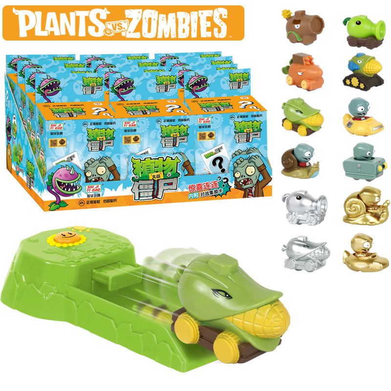 Plants vs. Zombies Toy Peashoo - Plant Parent Vs Plantin recension och pris