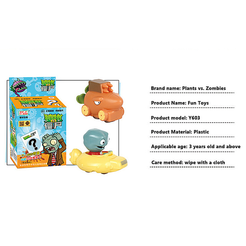 Plants vs. Zombies Toy Peashoo - Plant Parent Vs Plantin recension och pris