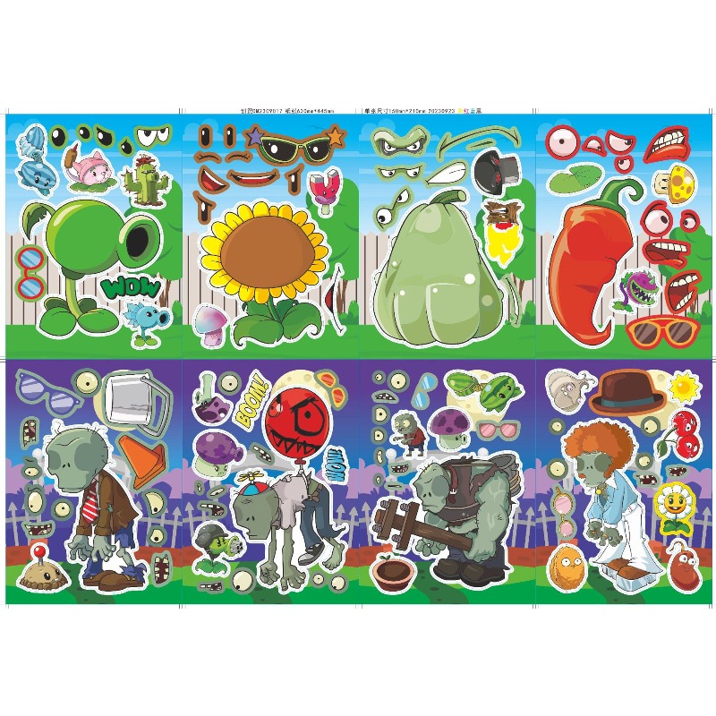 Plants Vs. Zombies Cute Cartoo - Plant Parent Vs Plantin recension och pris