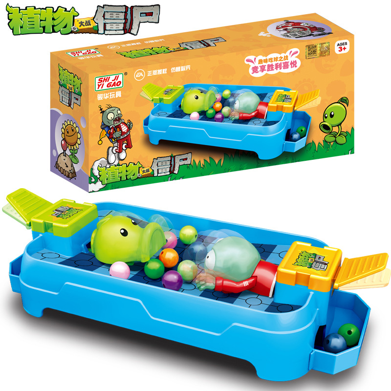 Plants Vs. Zombies Toys Parent - Plant Parent Vs Plantin recension och pris